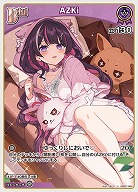 AZKi 【hBP07-064U】